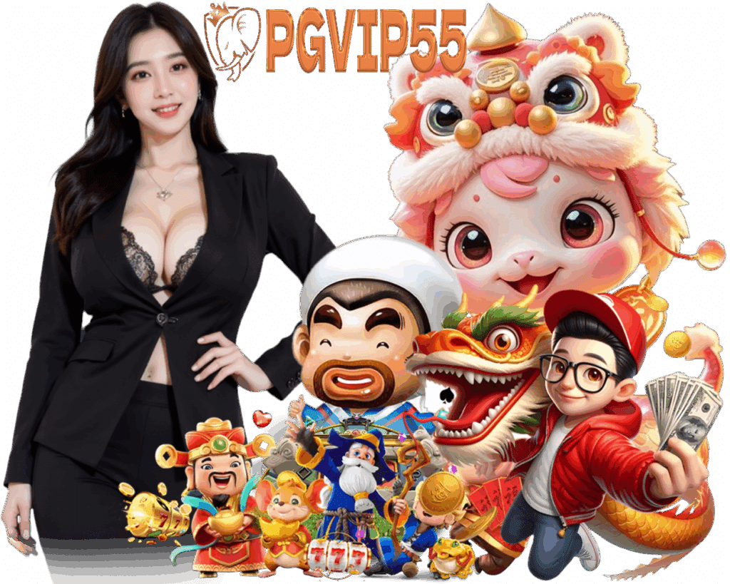 PGVIP 55