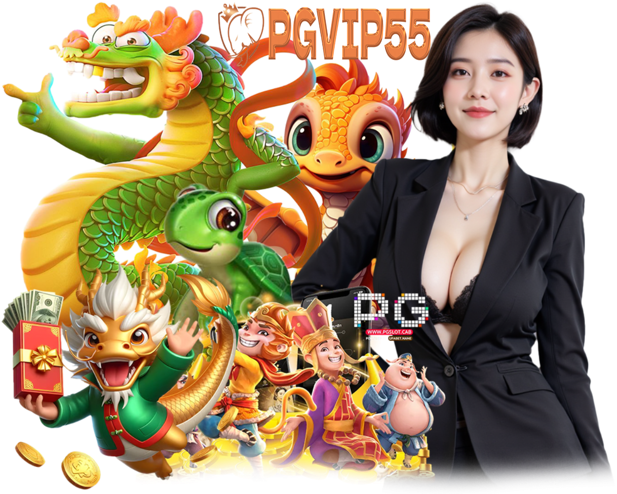 PGVIP 55 สมัครสมาชิก